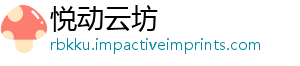 农财点2月报盘瞭望-悦动云坊